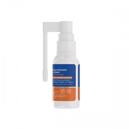 FREZYDERM PROPOLIS ORAL SPRAY 30ml