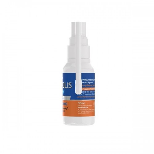 FREZYDERM PROPOLIS ORAL SPRAY 30ml