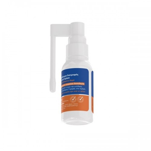 FREZYDERM PROPOLIS ORAL SPRAY 30ml