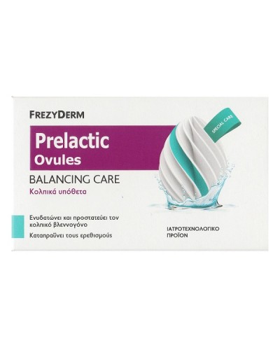 FREZYDERM PRELACTIC OVULES BALANCING CARE 10 Κολπικά Υπόθετα