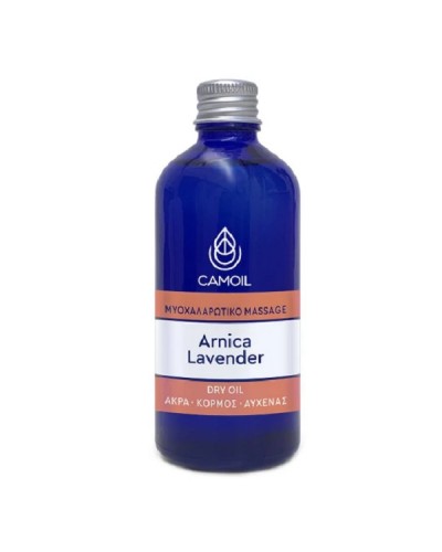 CAMOIL ARNICA LAVENDER MASSAGE DRY OIL 100ml