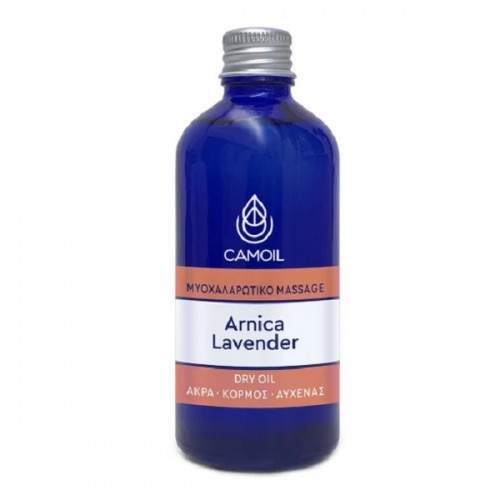 CAMOIL ARNICA LAVENDER MASSAGE DRY OIL 100ml