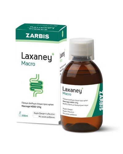 ZARBIS LAXANEY MACRO ΠΟΣΙΜΟ ΔΙΑΛΥΜΑ 250ML