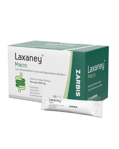 ZARBIS LAXANEY MACRO 30SACHETS x 10G