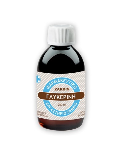 ZARBIS ΓΛΥΚΕΡΙΝΗ ΦΑΡΜΑΚΟΠΟΙΙΑΣ 200ML