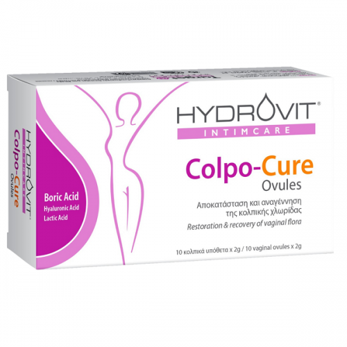 HYDROVIT COLPO-CURE OVULE 10 Κολπικά Yπόθετα x 2g