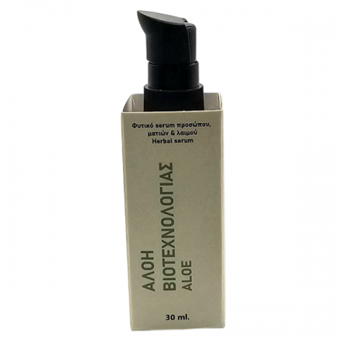 FITO+ ΑΛΟΗ ΒΙΟΤΕΧΝΟΛΟΓΙΑΣ ΦΥΤΙΚΟ SERUM ΠΡΟΣΩΠΟΥ, ΜΑΤΙΩΝ & ΛΑΙΜΟΥ 30ml FITO+ ΑΛΟΗ ΒΙΟΤΕΧΝΟΛΟΓΙΑΣ ΦΥΤΙΚΟ SERUM ΠΡΟΣΩΠΟΥ, ΜΑΤΙΩΝ & ΛΑΙΜΟΥ 30ml