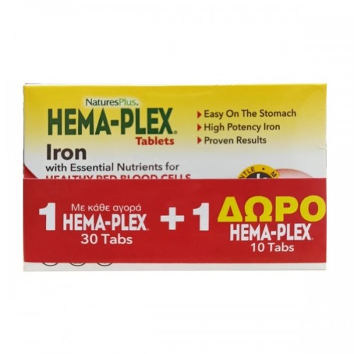 NATURES PLUS HEMA-PLEX 30TABS & ΔΩΡΟ HEMA-PLEX 10TABS ΜΕΧΡΙ ΕΞΑΝΤΛΗΣΕΩΣ