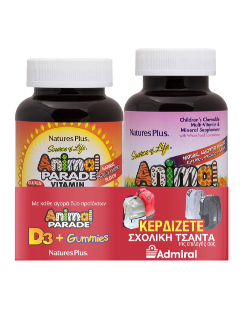 NATURES PLUS PROMO ANIMAL PARADE D3 90 CHEWABLE TABS & ANIMAL PARADE GUMMIES 75GUMMIES NATURES PLUS PROMO ANIMAL PARADE D3 90 CHEWABLE TABS & ANIMAL PARADE GUMMIES 75GUMMIES