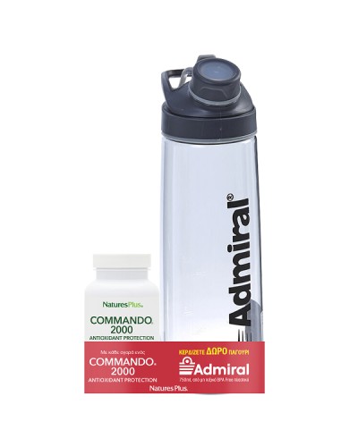 NATURES PLUS COMMANDO 2000 90TABS & ΔΩΡΟ ΠΑΓΟΥΡΙ ADMIRAL 750ML