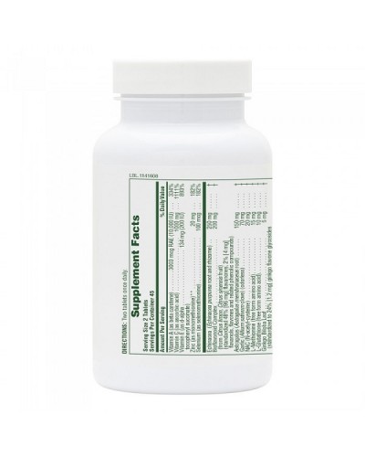 NATURES PLUS COMMANDO 2000 90TABS & ΔΩΡΟ ΠΑΓΟΥΡΙ ADMIRAL 750ML