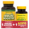 NATURES PLUS SOURCE OF LIFE IMMUNE BOOSTER 90TABS & ΔΩΡΟ VITAMIN C 500MG 90TABS