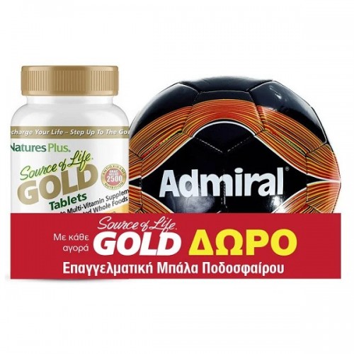 NATURES PLUS SOURCE OF LIFE GOLD 90 TABS & ΔΩΡΟ ADMIRAL ΜΠΑΛΑ ΠΟΔΟΣΦΑΙΡΟΥ
