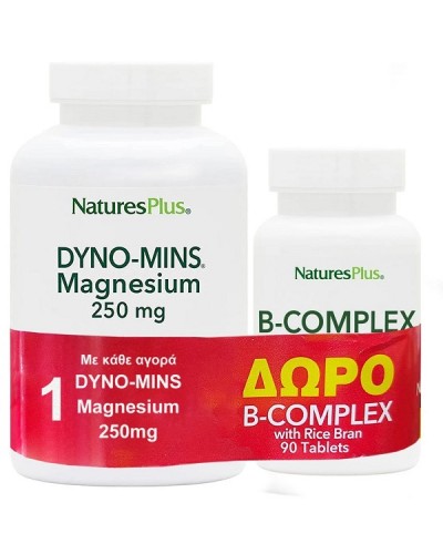 NATURES PLUS PROMO DYNO-MINS MAGNESIUM 250MG 90TABS & ΔΩΡΟ VITAMIN B-COMPLEX WITH RICE BRAN 90TABS