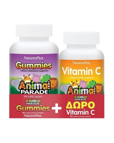 NATURES PLUS PROMO ANIMAL PARADE GUMMIES 50 GUMMIES & ANIMAL PARADE VITAMIN C 90TABS