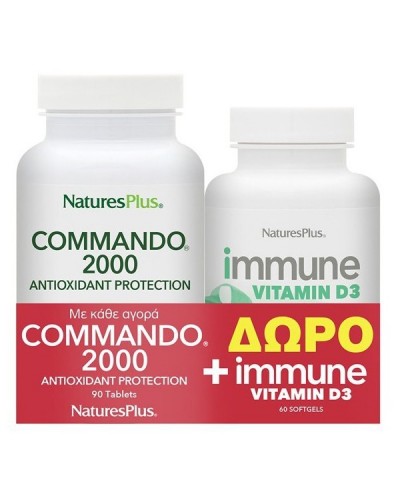 NATURES PLUS PROMO COMMANDO 2000 90TABS & IMMUNE VITAMIN D3 60 SOFTGELS