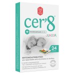 CER'8 MICROCAPSULES PATCH JUNIOR 24τμχ