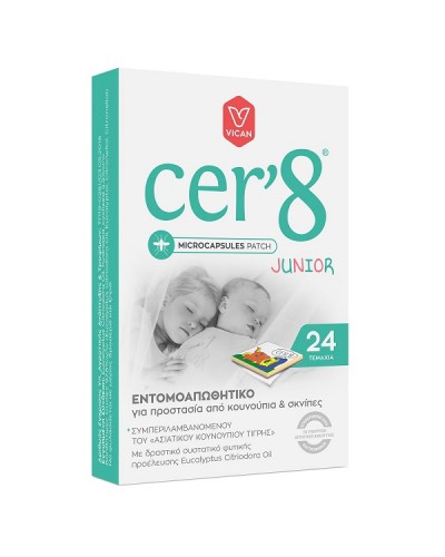 CER'8 MICROCAPSULES PATCH JUNIOR 24τμχ