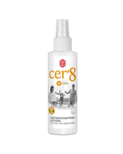 CER'8 ΑΝΤΙΚΟΥΝΟΥΠΙΚΗ LOTION 125ml