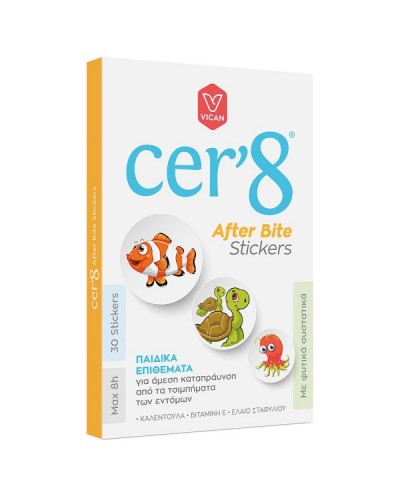 CER'8 AFTER BITE STICKERS 30τμχ