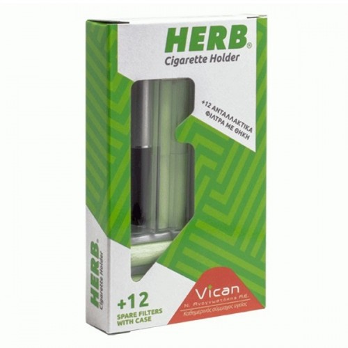 HERB CIGARETTE HOLDER ΠΙΠΑ + 12 ΑΝΤΑΛΛΑΚΤΙΚΑ ΦΙΛΤΡΑ ΜΕ ΘΗΚΗ