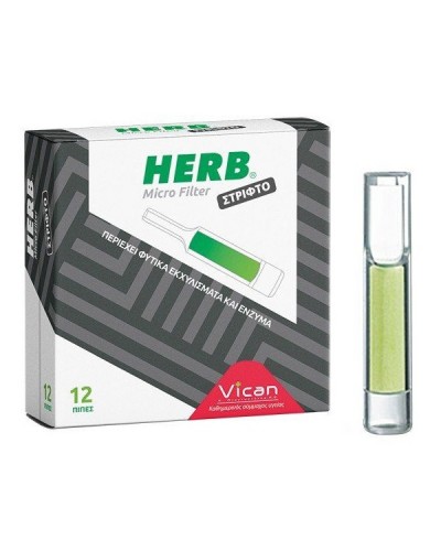 HERB MICRO FILTER ΠΙΠΕΣ ΜΕ ΦΙΛΤΡO ΓΙΑ ΣΤΡΙΦΤΟ ΤΣΙΓΑΡΟ 12τμχ.