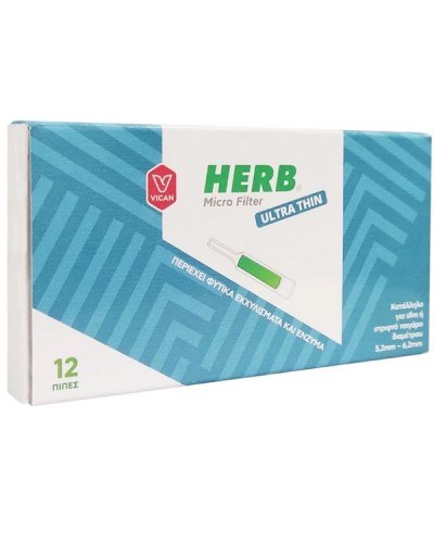 HERB MICRO FILTER ULTRA THIN ΠΙΠΕΣ ΜΕ ΦΙΛΤΡO ΓΙΑ SLIM Ή ΣΤΡΙΦΤΟ ΤΣΙΓΑΡΟ ΔΙΑΜΕΤΡΟΥ 5.2mm-6.2mm 12τμχ.