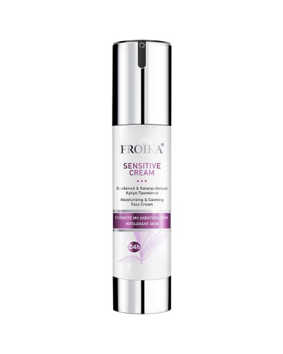 FROIKA SENSITIVE CREAM 50ml