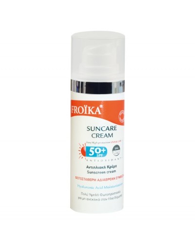 FROIKA SUNCARE CREAM SPF50+ 50ml