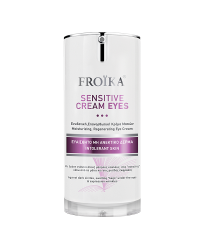 FROIKA SENSITIVE CREAM EYES 15ml