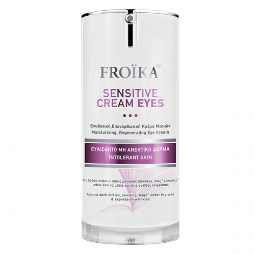 FROIKA SENSITIVE CREAM EYES 15ml