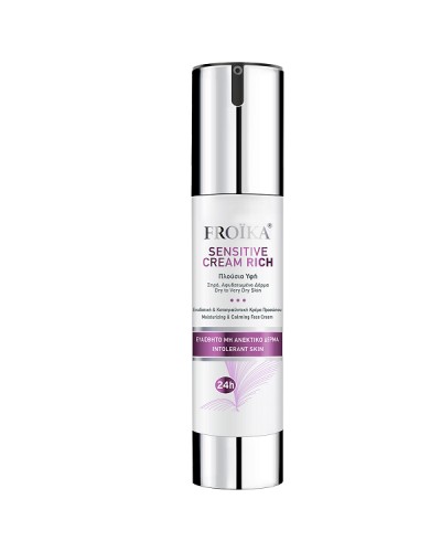 FROIKA SENSITIVE CREAM RICH 50ml