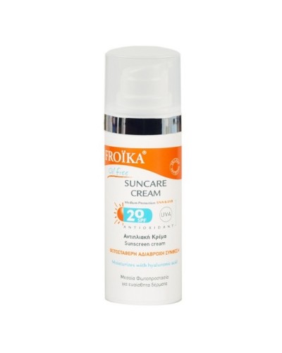 FROIKA SUNCARE CREAM SPF20 OIL FREE 50ml