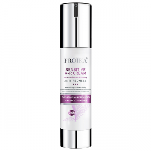 FROIKA SENSITIVE ANTI-REDNESS A-R CREAM 50ml FROIKA SENSITIVE ANTI-REDNESS A-R CREAM 50ml