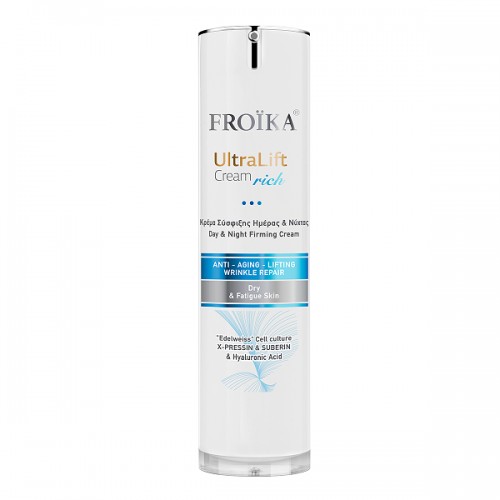FROIKA ULTRALIFT CREAM RICH 50ML FROIKA ULTRALIFT CREAM RICH 50ML
