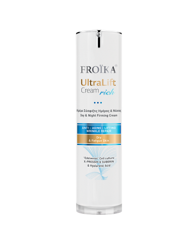 FROIKA ULTRALIFT CREAM RICH 50ml