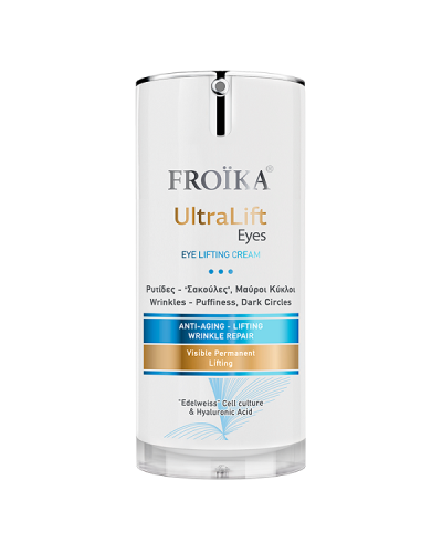 FROIKA ULTRALIFT EYES 15ml