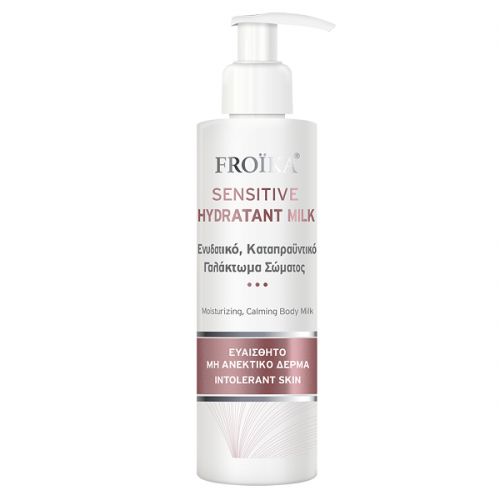 FROIKA SENSITIVE HYDRATANT MILK 200ml FROIKA SENSITIVE HYDRATANT MILK 200ml