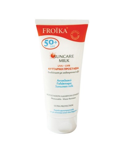 FROIKA SUNCARE MILK SPF50+ 100ml