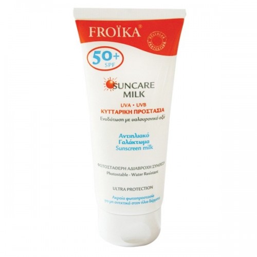 FROIKA SUNCARE MILK SPF50+ 100ml FROIKA SUNCARE MILK SPF50+ 100ml