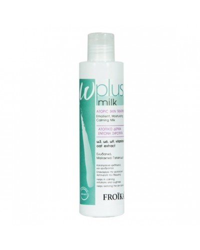FROIKA Ω-PLUS MILK 200ml