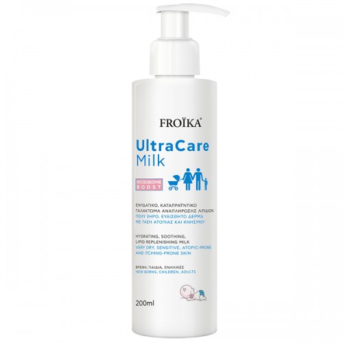 FROIKA ULTRACARE MILK 200ml