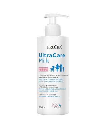 FROIKA ULTRACARE MILK 400ml