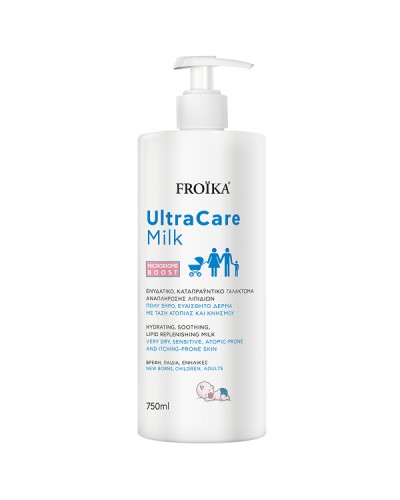 FROIKA ULTRACARE MILK 750ml