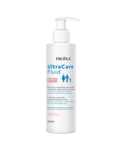 FROIKA ULTRACARE FLUID (ΧΩΡΙΣ ΑΡΩΜΑ) 200ml