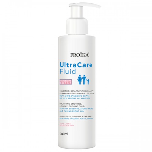 FROIKA ULTRACARE FLUID (ΧΩΡΙΣ ΑΡΩΜΑ) 200ml