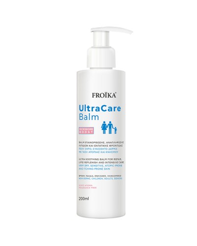 FROIKA ULTRACARE BALM (ΧΩΡΙΣ ΑΡΩΜΑ) 200ml