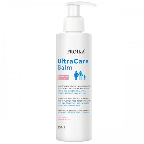 FROIKA ULTRACARE BALM (ΧΩΡΙΣ ΑΡΩΜΑ) 200ml