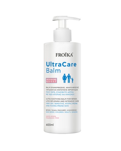 FROIKA ULTRACARE BALM (ΧΩΡΙΣ ΑΡΩΜΑ) 400ml