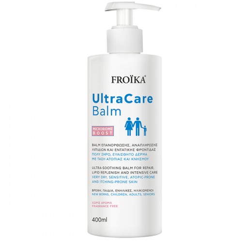 FROIKA ULTRACARE BALM (ΧΩΡΙΣ ΑΡΩΜΑ) 400ml